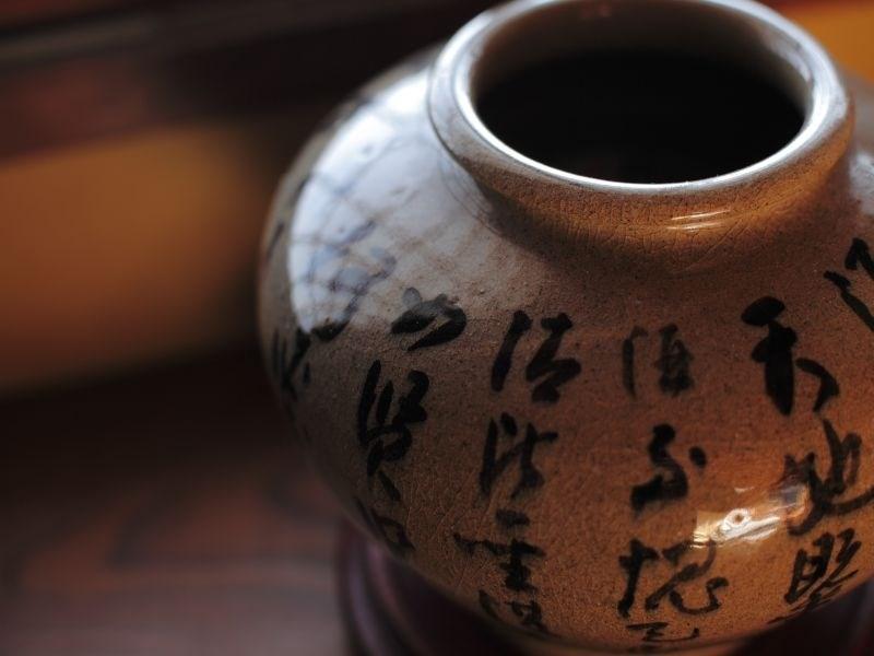Ryokan Ohashi Misasa Exteriör bild